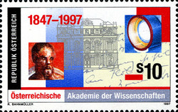 Stamp 2255