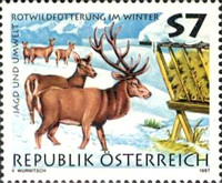 Stamp 2261