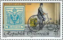 Stamp 2267