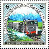 Stamp 2269