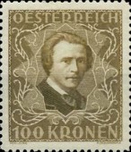 Stamp 446