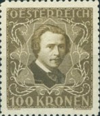 Stamp 446A*