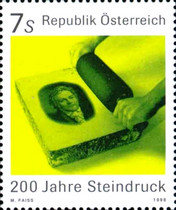 Stamp 2291