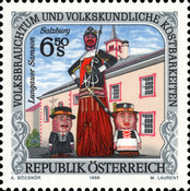 Stamp 2302