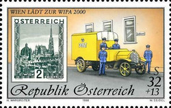 Stamp 2314