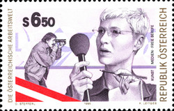 Stamp 2315