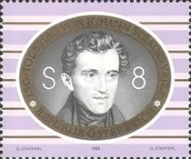 Stamp 2321