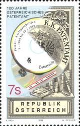 Stamp 2322