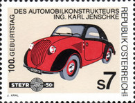 Stamp 2328