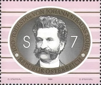 Stamp 2331