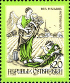 Stamp 2335