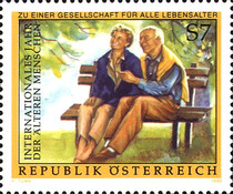 Stamp 2339