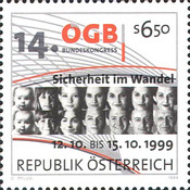 Stamp 2340