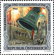 Stamp 2344