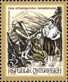 Stamp 2345