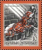 Stamp 2351