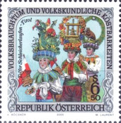 Stamp 2352