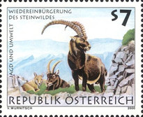 Stamp 2354