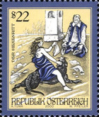 Stamp 2357