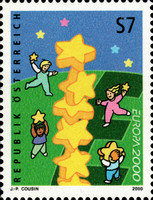 Stamp 2358