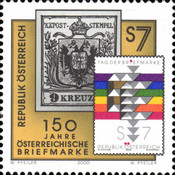 Stamp 2363