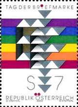 Stamp 2364