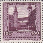 Stamp 458