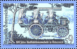 Stamp 2371