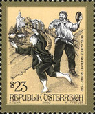 Stamp 2372