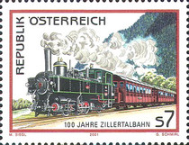 Stamp 2385