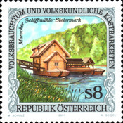 Stamp 2386