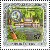 Stamp 2399