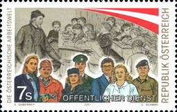 Stamp 2409