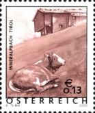 Stamp 2469