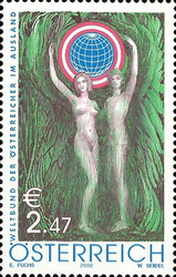 Stamp 2437