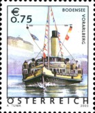 Stamp 2463