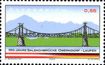 Stamp 2473