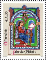 Stamp 2481