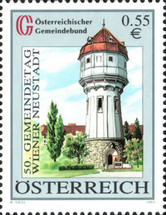 Stamp 2490