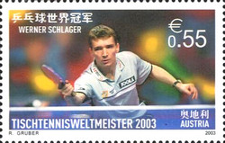 Stamp 2493