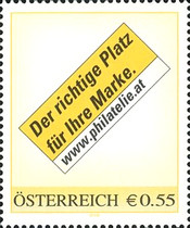 Stamp 2502