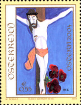 Stamp 2517