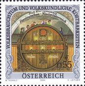 Stamp 2530