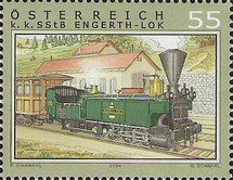 Stamp 2534