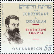 Stamp 2536