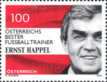 Stamp 2538