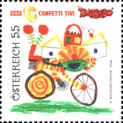 Stamp 2539