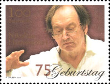 Stamp 2551