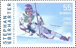 Stamp 2555