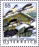 Stamp 2556